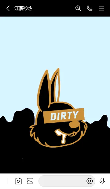 [LINE着せ替え] ダーティ ラビット 102の画像2