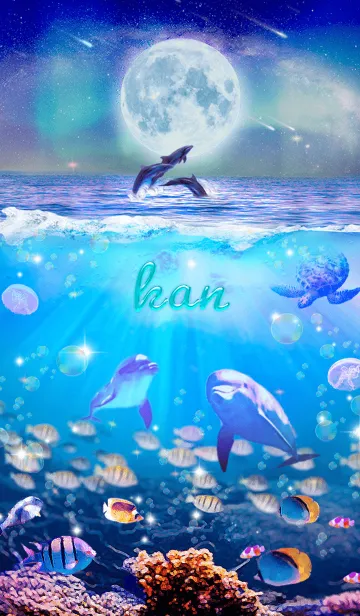 [LINE着せ替え] ワンダフルライフ✨かんの祝福の画像1