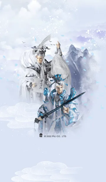 [LINE着せ替え] PILI Heroes: Feng Tian Xiao Yaoの画像1