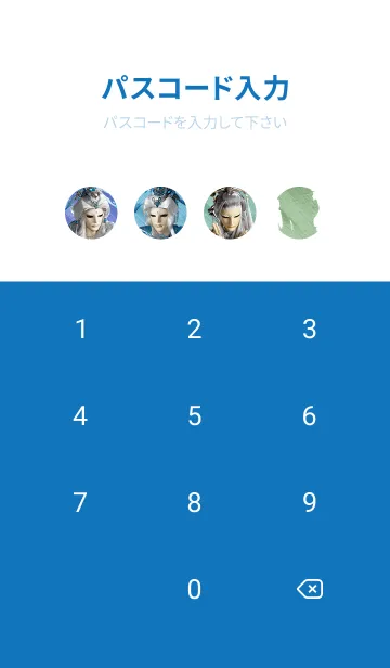 [LINE着せ替え] PILI Heroes: Feng Tian Xiao Yaoの画像4