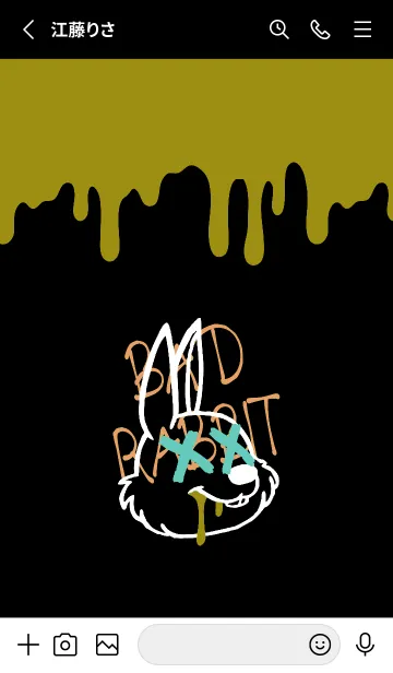 [LINE着せ替え] バッド ラビット 84の画像2