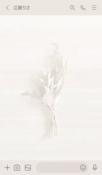 [LINE着せ替え] 花 リボン<オレンジ>の画像2