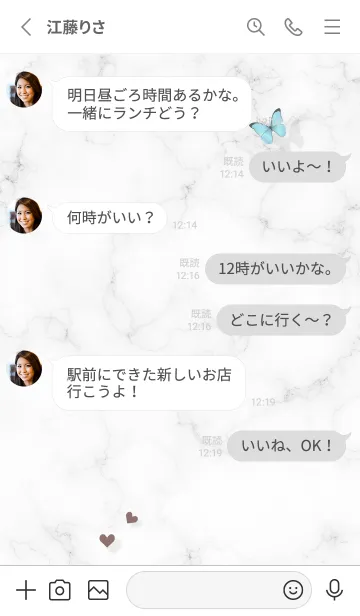 [LINE着せ替え] 薔薇と蝶とマーブル♥ホワイト01_1の画像3