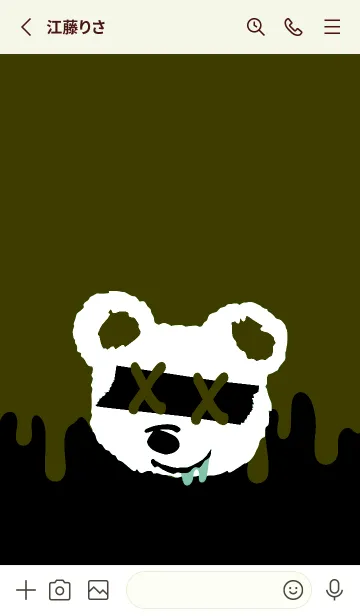 [LINE着せ替え] バッド べア 80の画像2