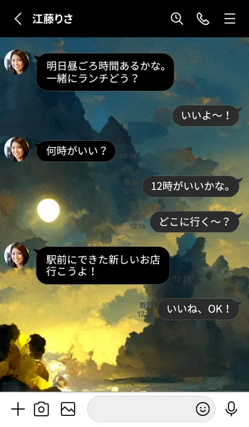 [LINE着せ替え] 金運の月 #1_9。の画像3