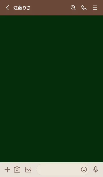 [LINE着せ替え] 大人グリーン。深み。の画像2