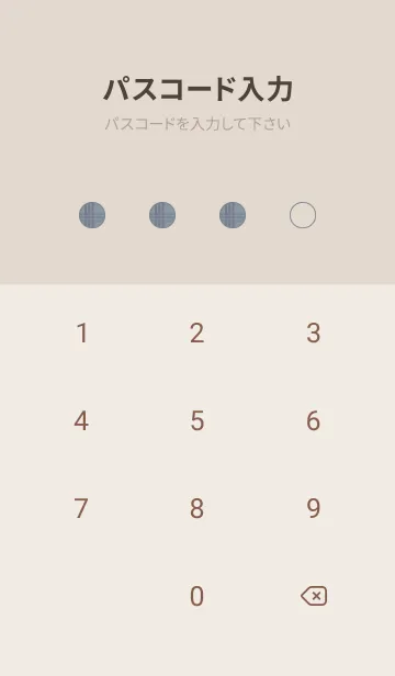 [LINE着せ替え] チェック柄 St 01 - ag - 20の画像4