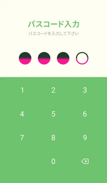 [LINE着せ替え] Deep Green & Deep Pink Theme V3 (JP)の画像4