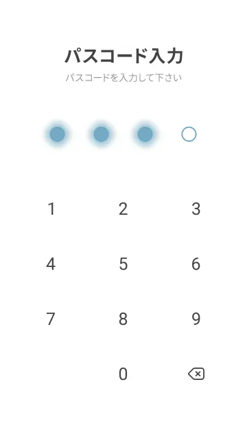 [LINE着せ替え] Moonstone Blue  & White Theme V.2 (JP)の画像4