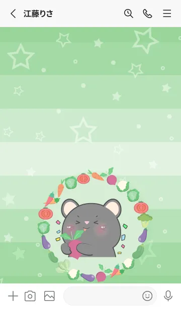 [LINE着せ替え] Black Mouse With Vegetable Theme  (JP)の画像2