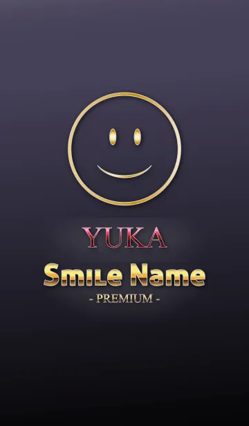 [LINE着せ替え] Smile Name Premium ゆうかの画像1