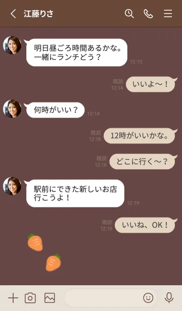 [LINE着せ替え] うさぎの落書き(くすみ:01).の画像3