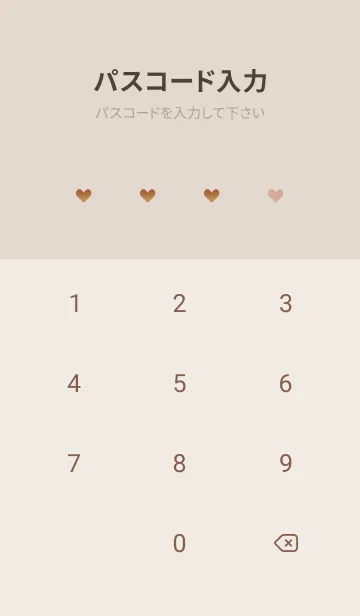 [LINE着せ替え] 薔薇と蝶とマーブル♥ブラウン03_1の画像4