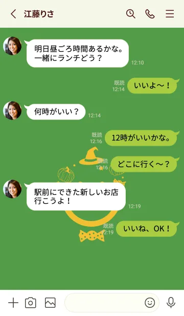 [LINE着せ替え] スマイル＆ハロウィン メドーグリーンの画像3