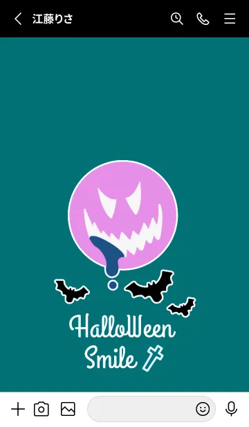 [LINE着せ替え] ハロウィン スマイル _10の画像2