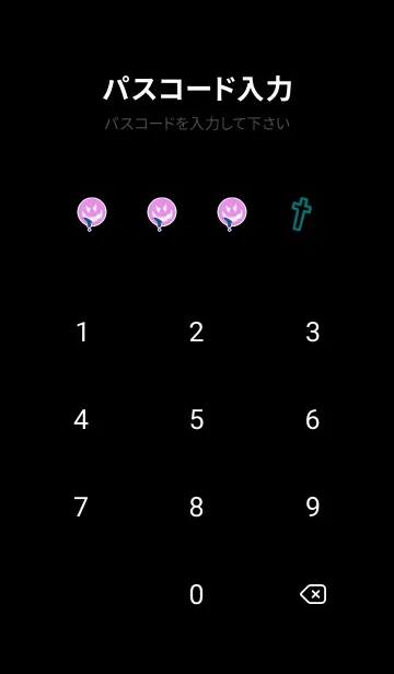 [LINE着せ替え] ハロウィン スマイル _10の画像4