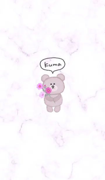 クマと秋桜とマーブル2♥パープル11_1の着せ替えメイン画像
