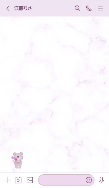 [LINE着せ替え] クマと秋桜とマーブル2♥パープル11_1の画像2
