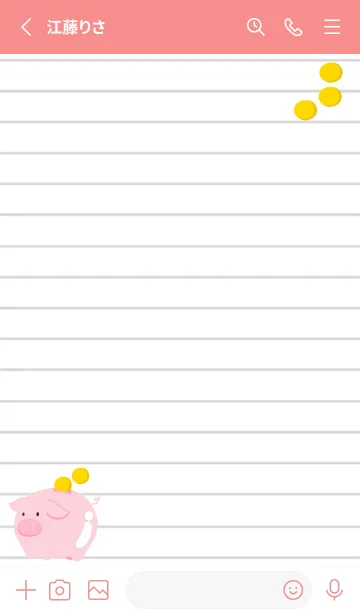 [LINE着せ替え] 幸せ豚の貯金箱ノート/朱色の画像2