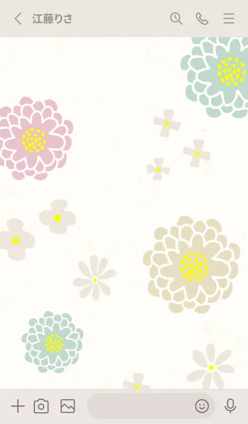 [LINE着せ替え] 和紙に花23の画像2