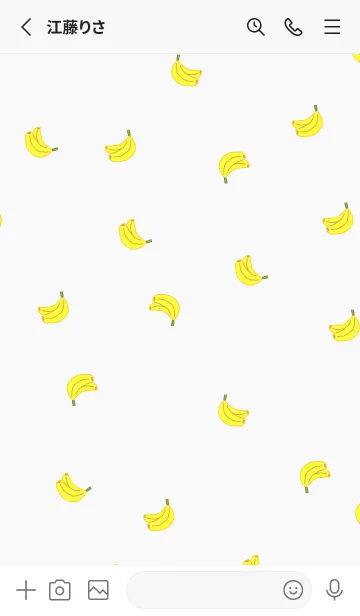 [LINE着せ替え] banana_pattern04の画像2
