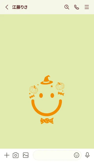 [LINE着せ替え] スマイル＆ハロウィン 若芽の画像2