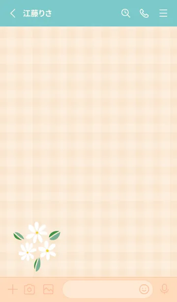 [LINE着せ替え] かわいい白い花束28の画像2