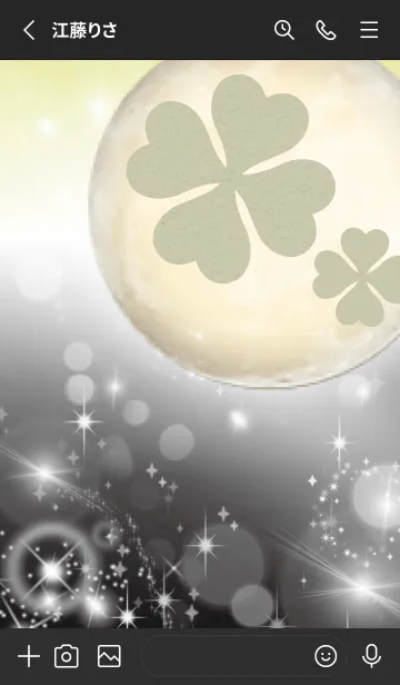 [LINE着せ替え] 黒と黄色 : 月とクローバーの画像2