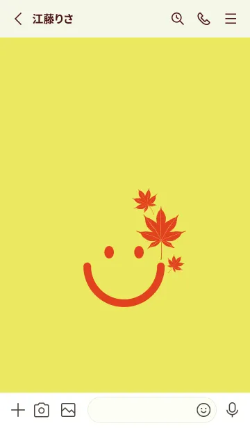 [LINE着せ替え] スマイル＆紅葉 ジョーンシトロンの画像2