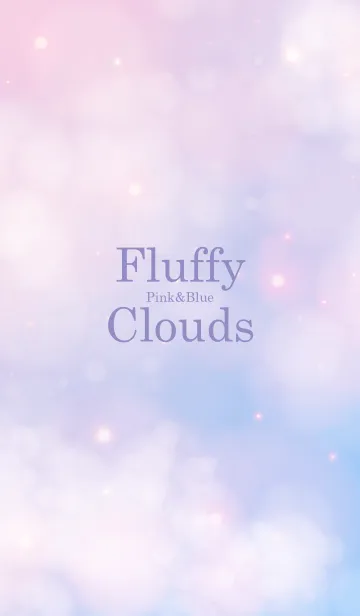 [LINE着せ替え] Fluffy Clouds Pink&Blue-MEKYM 9の画像1