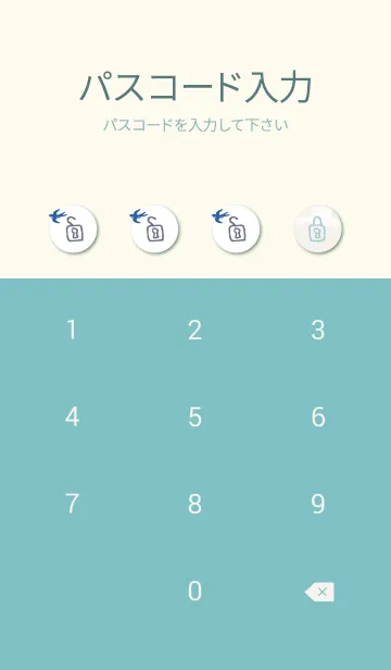 [LINE着せ替え] 燕 空を飛ぶ24の画像4