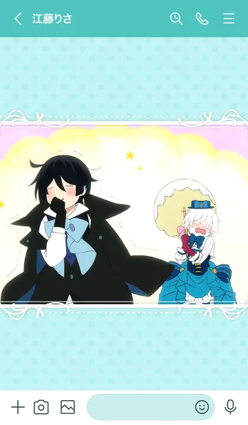 [LINE着せ替え] TVアニメ「ヴァニタスの手記」Vol.4の画像2