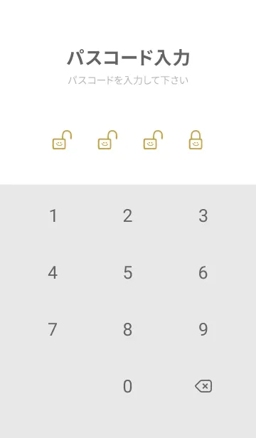 [LINE着せ替え] ホワイト ラビット 16の画像4