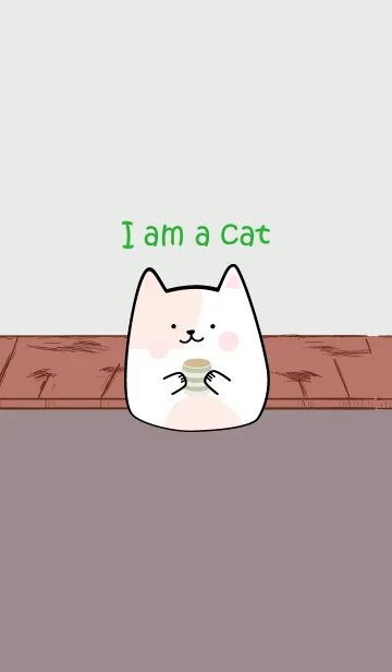 [LINE着せ替え] I am a Cat.......17の画像1