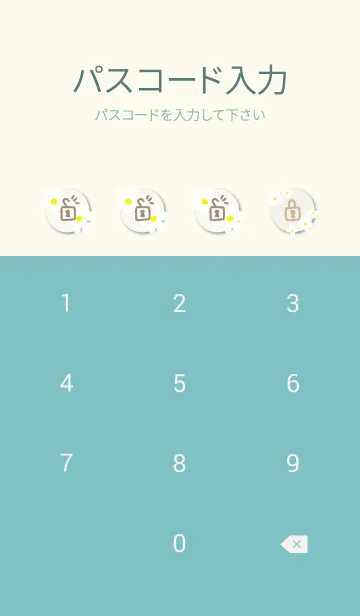 [LINE着せ替え] 白い花 可憐19の画像4