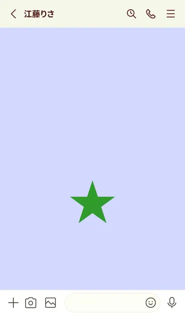 [LINE着せ替え] スター 188の画像2