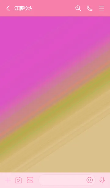 [LINE着せ替え] グラデーション 122の画像2