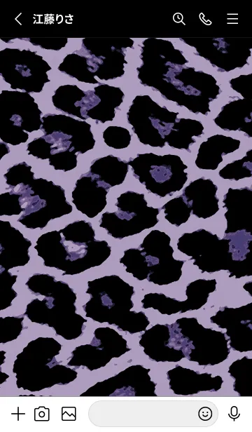 [LINE着せ替え] ザ レオパード 145の画像2