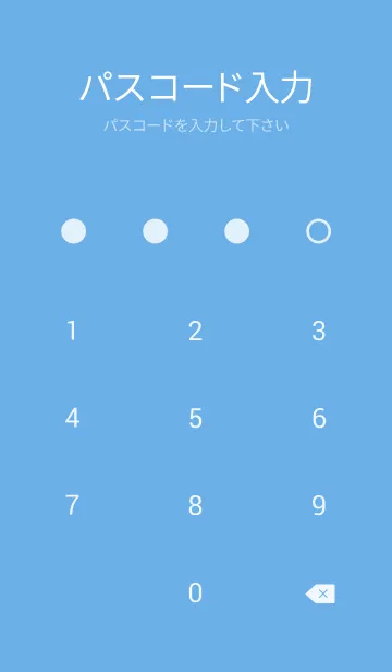 [LINE着せ替え] d92_25_ブルー1-3の画像4