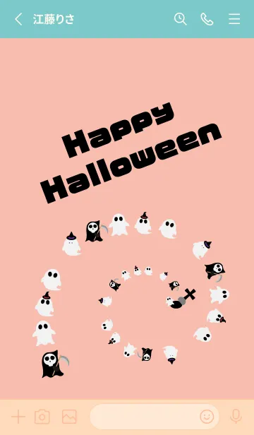 [LINE着せ替え] ハロウィンの着せかえ おばけ 水色ピンクの画像2