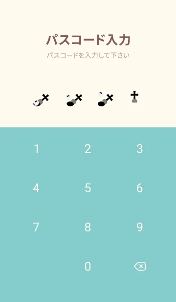 [LINE着せ替え] ハロウィンの着せかえ おばけ 水色ピンクの画像4
