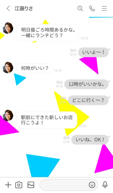 [LINE着せ替え] 3色三角5の画像3