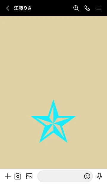 [LINE着せ替え] ロックスター _75の画像2