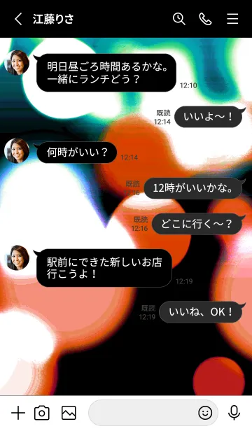 [LINE着せ替え] ライトニング 225の画像3