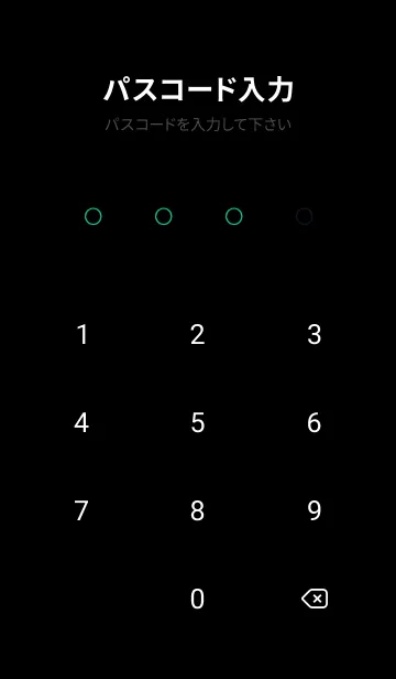 [LINE着せ替え] ライトニング 225の画像4