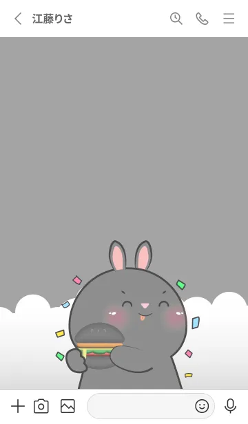 [LINE着せ替え] Simple Black Rabbit Love Black Theme(JP)の画像2