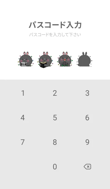 [LINE着せ替え] Simple Black Rabbit Love Black Theme(JP)の画像4