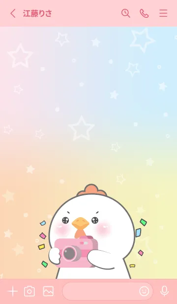 [LINE着せ替え] Simple White Chicken & Pastel Theme (JP)の画像2