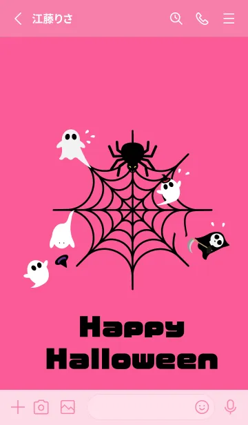[LINE着せ替え] ハロウィンの着せかえ 蜘蛛の巣 ピンクの画像2