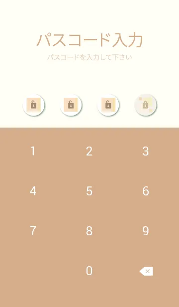 [LINE着せ替え] くすみカラーチェック26の画像4